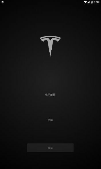 特斯拉新版手机app更新下载软件  v4.3.0图1
