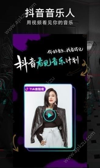 dura舞蹈教学视频图3