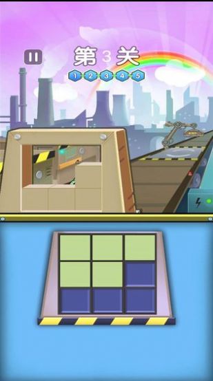 很久以前的宇宙最新版图2