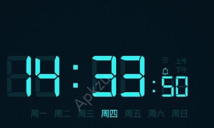 抖音手机八卦时间罗盘免费安卓版下载图片1