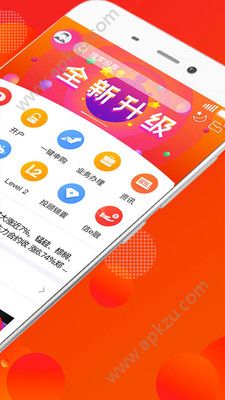 蜻蜓点金官方软件app下载  v6.3.6图2