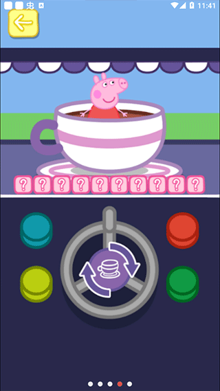 小猪佩奇主题乐园图1