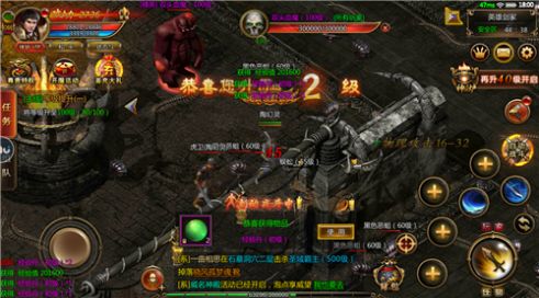 王者玉器传奇官网版图3