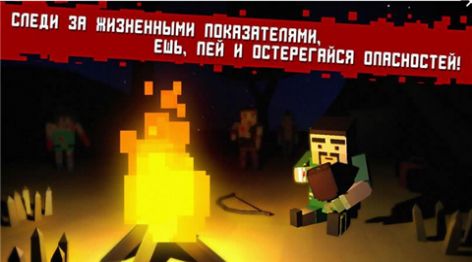 僵尸岛勇者射击游戏官方汉化版  v1.02图1