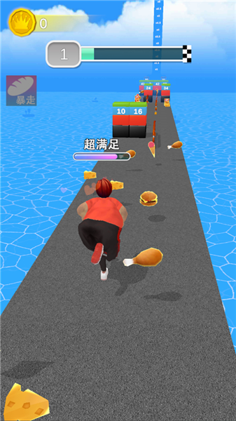 健身房终结者最新版图2