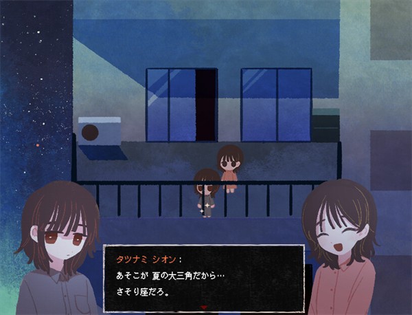 黄昏电铁(TwilightRailway)中文版图3