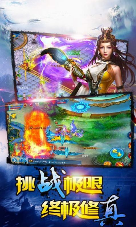 魔兽rpg魔物手游官方最新版  v1.0图2