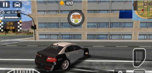 跑车漂移大赛安卓版图1