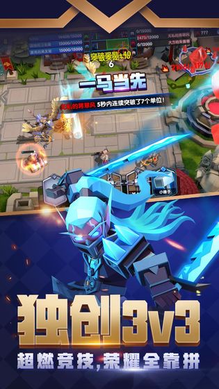 雷霆远征公测版图2