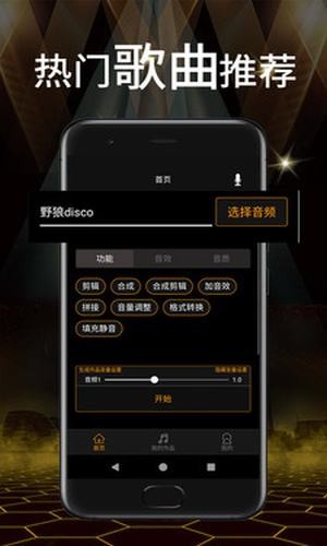 西瓜多多app官方下载  v7.4.2图5