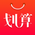 挖划算app
