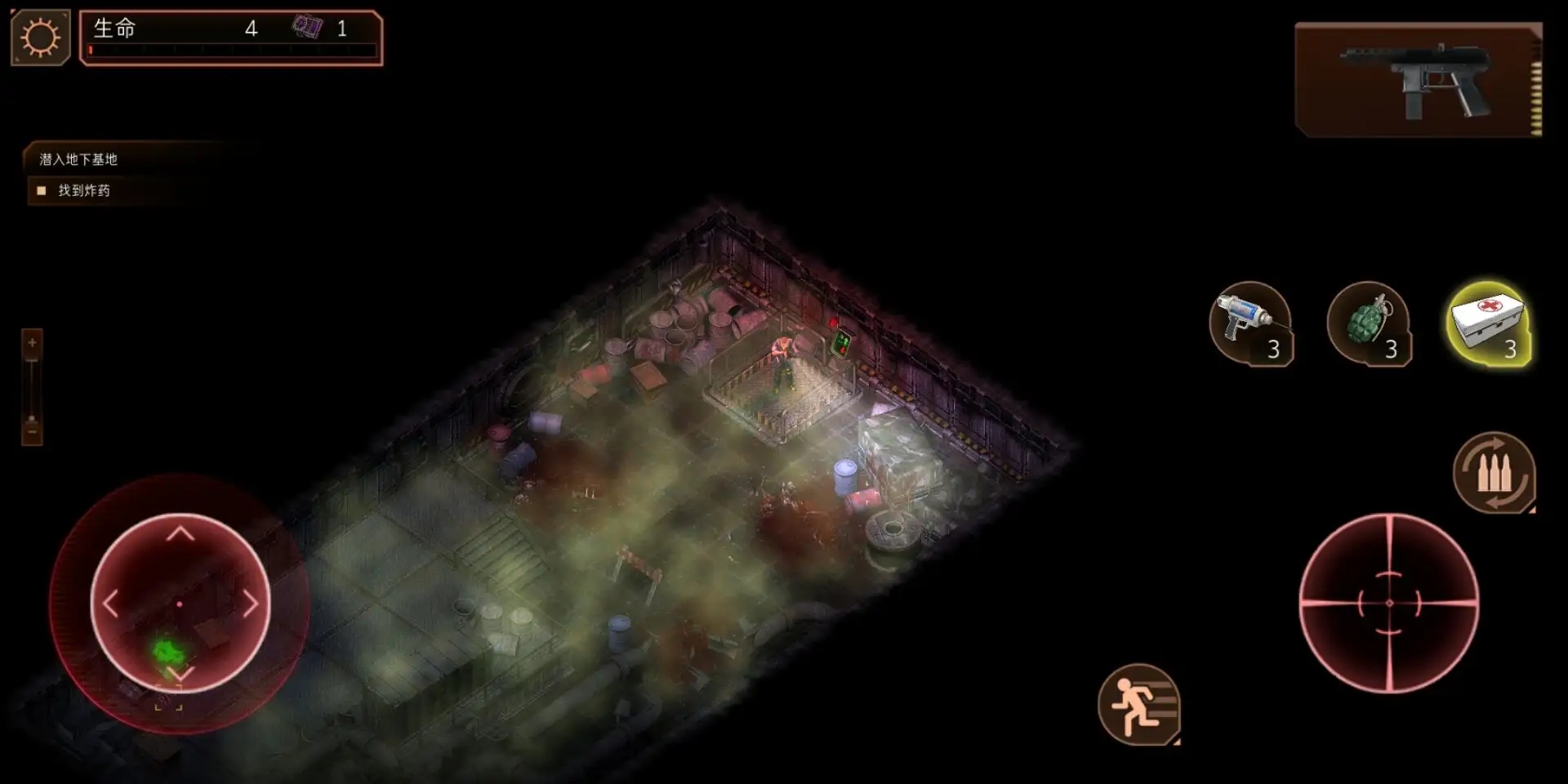 孤胆枪手2手机版图2