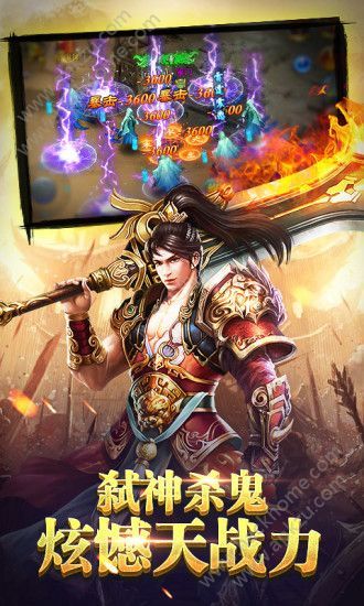 灵武天下官网图5