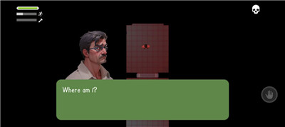 特殊收容所生存图1