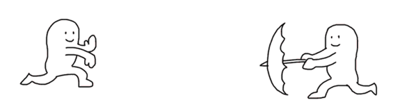 i need your love表情包图5