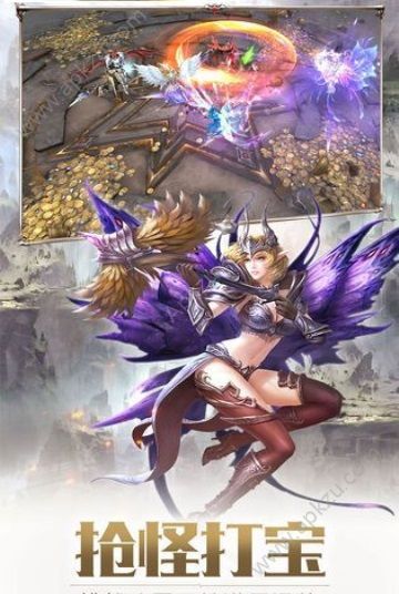 无尽之魂手游官网正版下载安装  v1.7.0图3