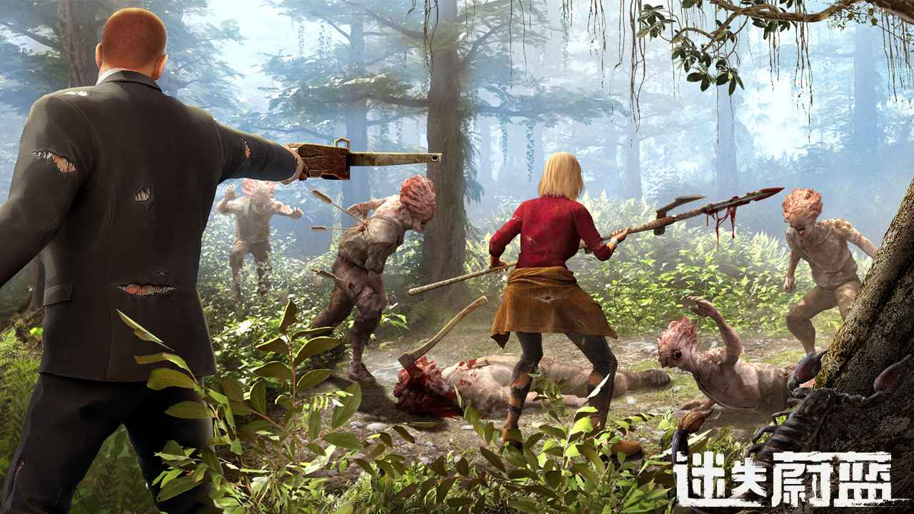 wii迷失蔚蓝金手指汉化安卓版  v1.0.2图1