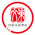 河东文旅平台App