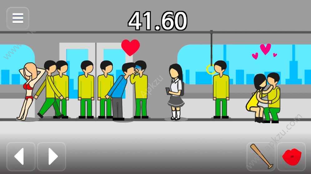 假如地球还有60秒游戏图2