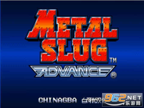 突击小队对决图3