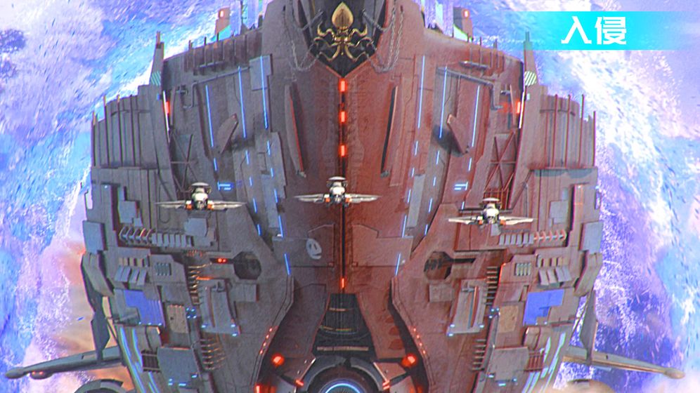 星舰纪元官方版图2