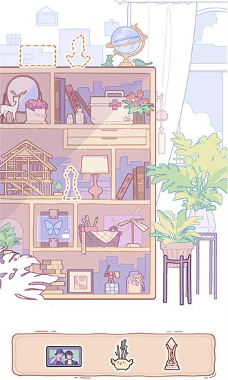 落樱小屋2官方版图2