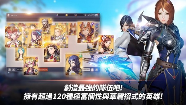 jsk工作室游戏直装攻略版  v1.0.2图3