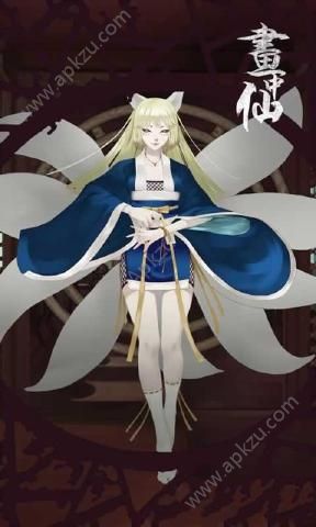 画中仙提示中文安卓版  v1.06图1