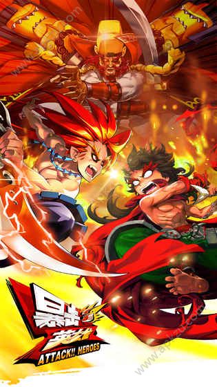 暴击英雄金币安卓版  v1.1.0图3