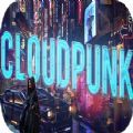 云城朋克鬼影之城手机中文版游戏  v1.0