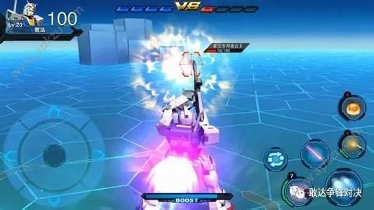 敢达争锋对决4.2最新版官网下载  v5.2.1图2