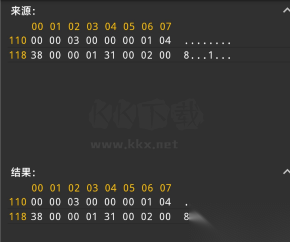 十六进制转换器图1