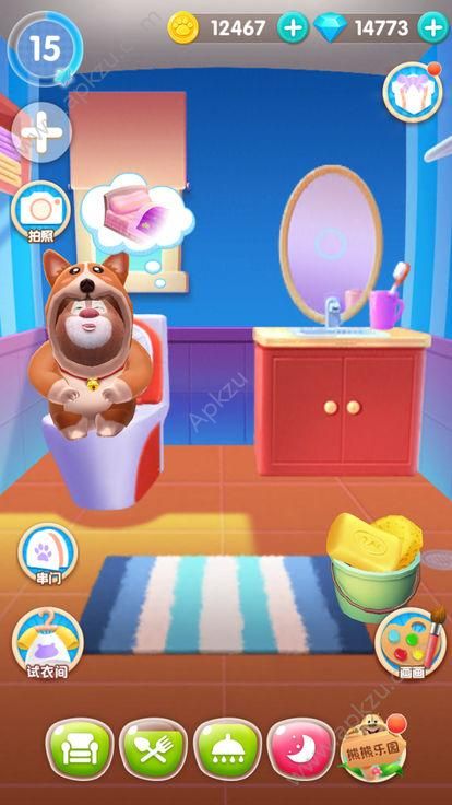 熊出没之探险日记2游戏图4