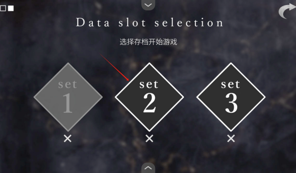 文字化化官方正版图2