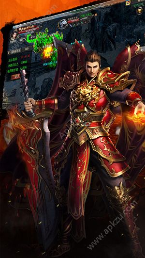 大哥神途游戏官网正版安装包下载  v2.20190125图2