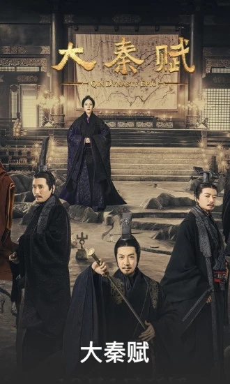 毛球追剧最新版图1