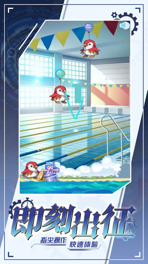 圣光少女契约手游官方最新版  v1.0图4