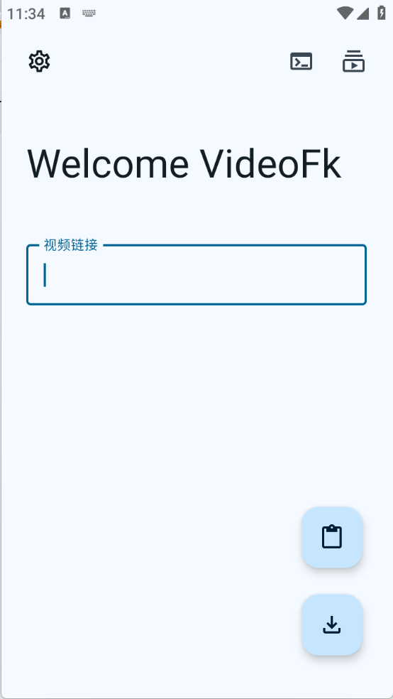 VideoFk图2