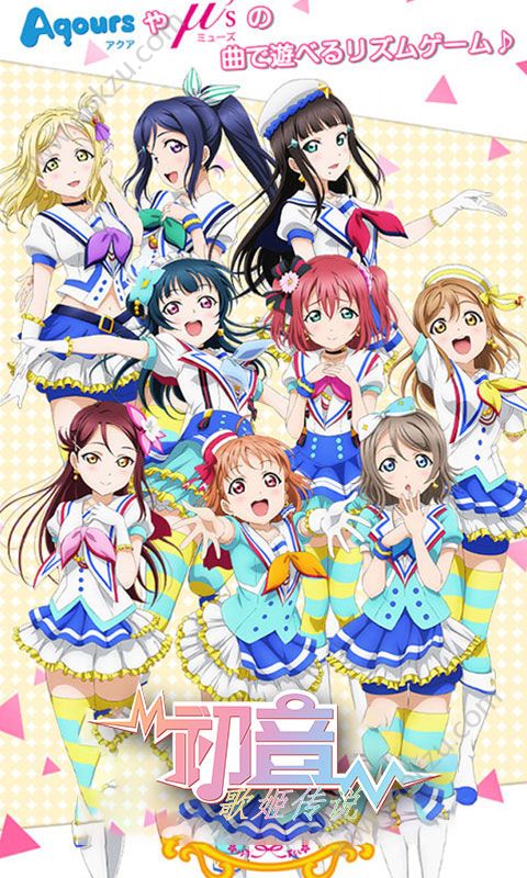 初音歌姬传说bt变态版图1