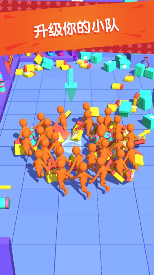 疯狂抢购游戏图1