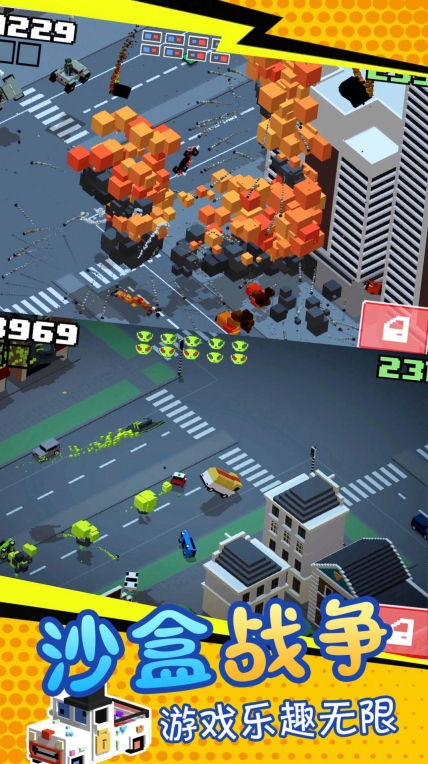 魔法创造沙盒战争正版图1