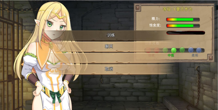 大奴隶主3精灵征服者安卓中文汉化版下载  v1.1图4