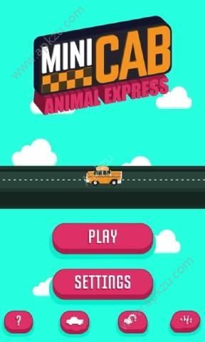 迷你动物出租车安卓版图2