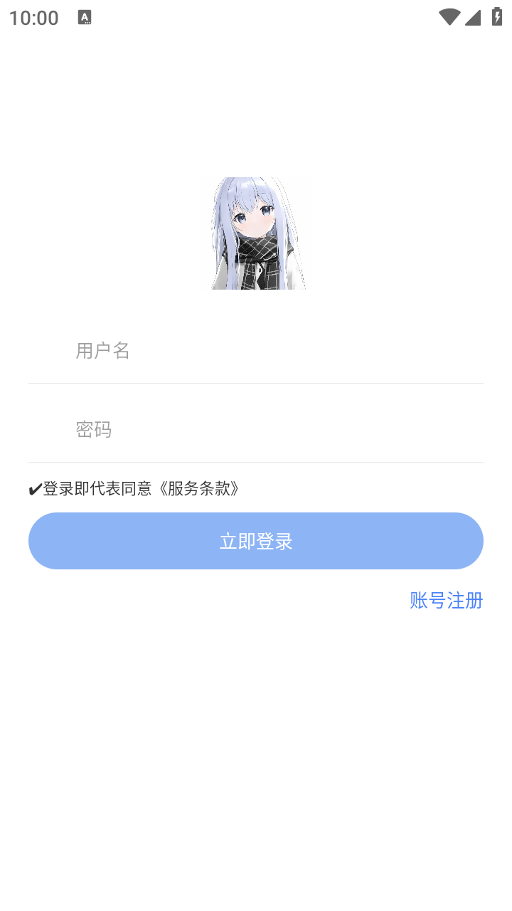 小G资源库图1