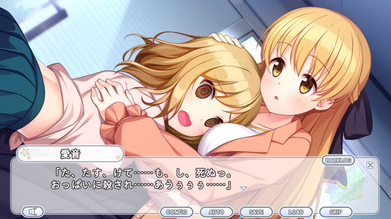 礼华的闪耀偶像计划官方版图1