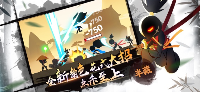 我功夫特牛0.6.7最新安卓版  v0.17.4图3