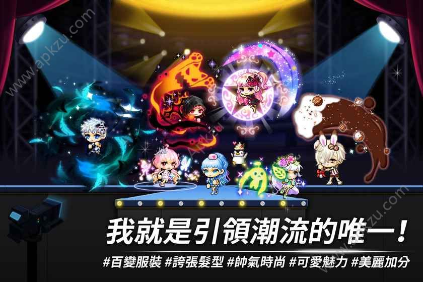 超能世界手游官方版  v1.0图3