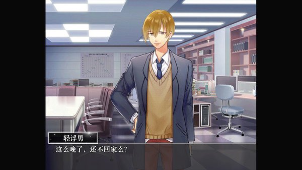 橙光卡牌游戏安卓版完结  v1.0图4