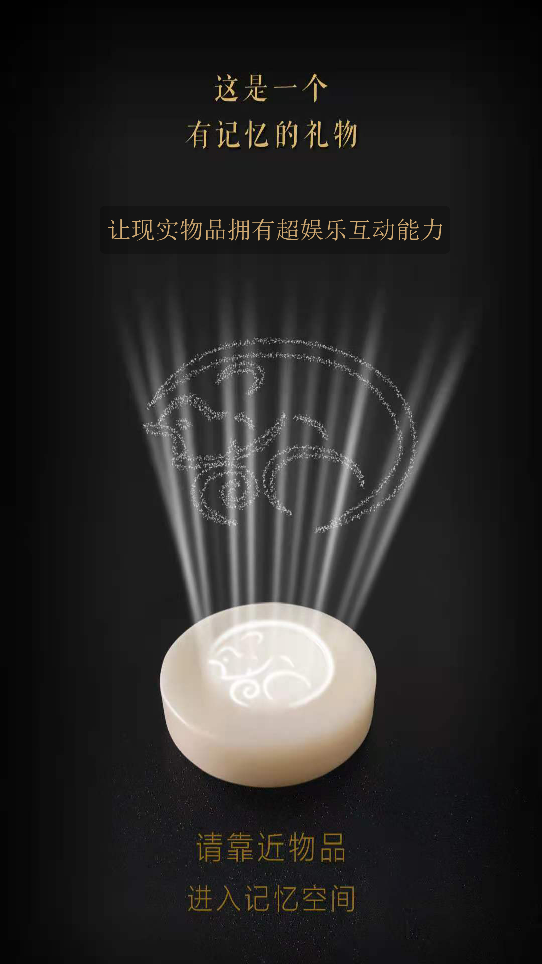 司马记安卓版图3