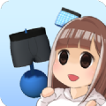 内裤投掷游戏